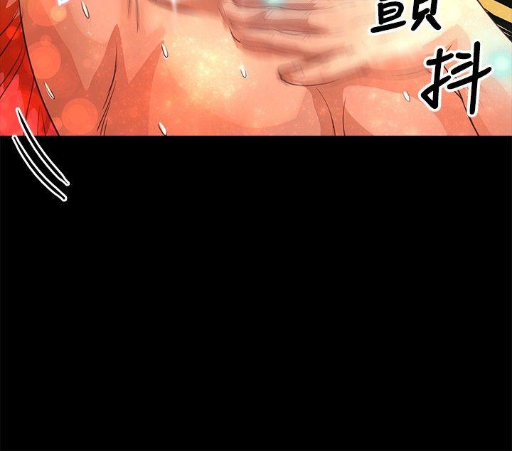 第39話-15