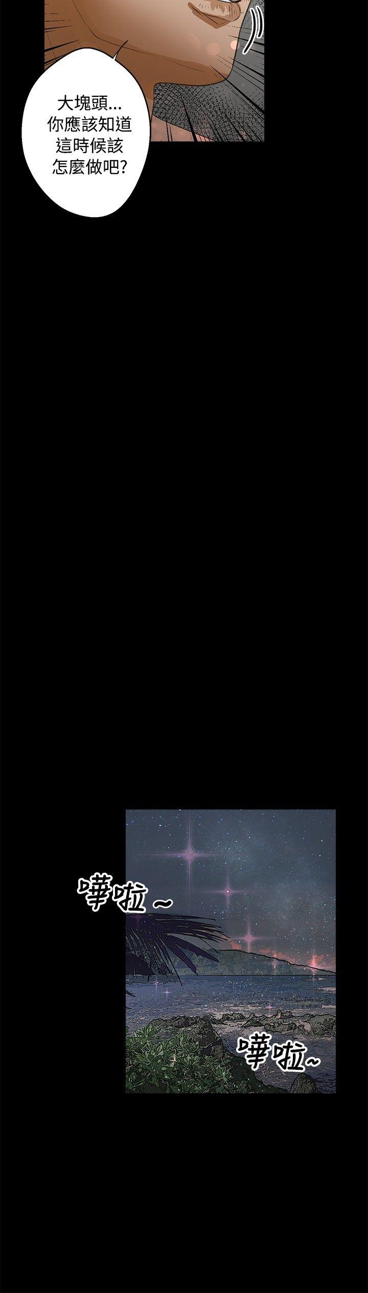 第41話-5
