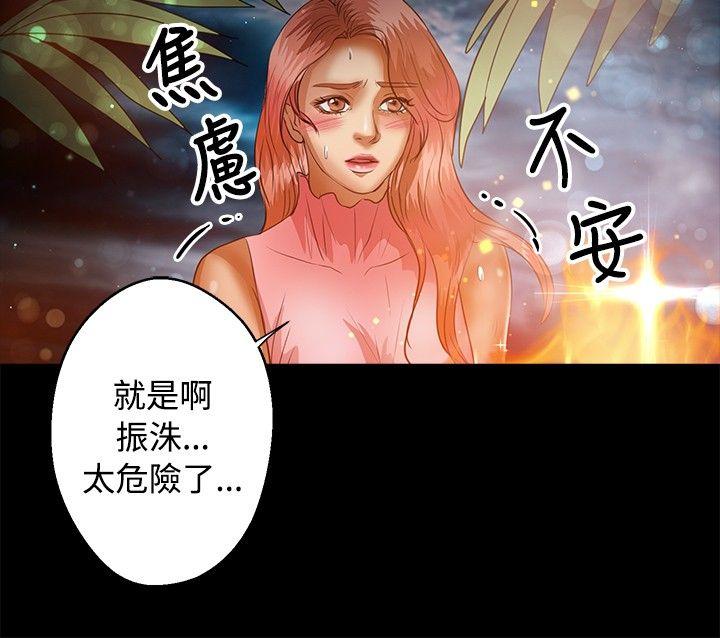 第41話-9