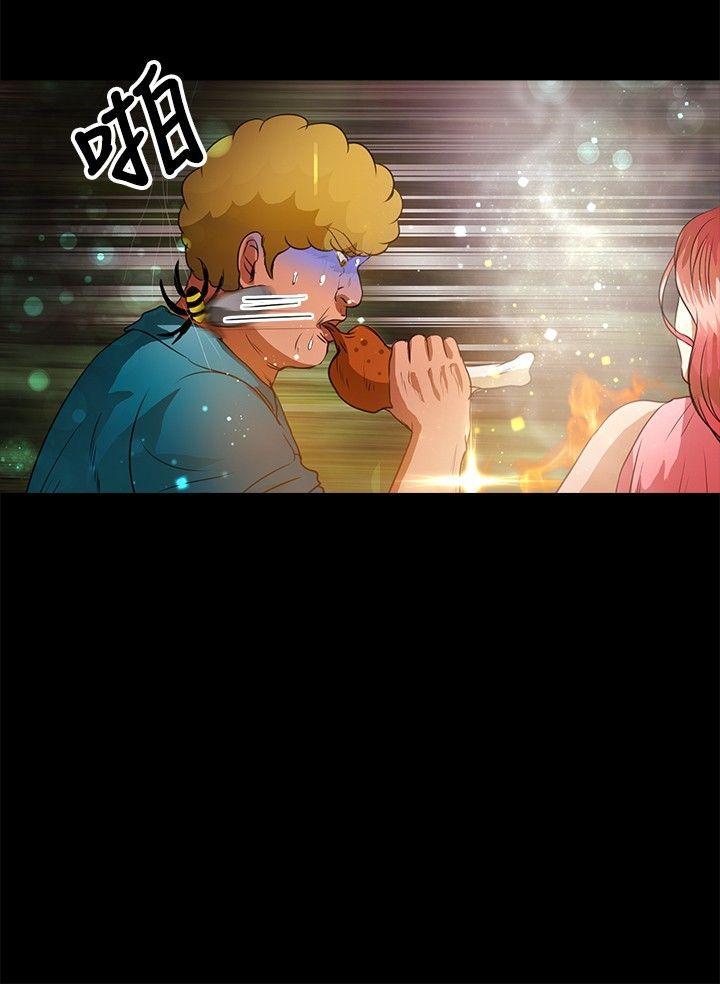 第41話-11