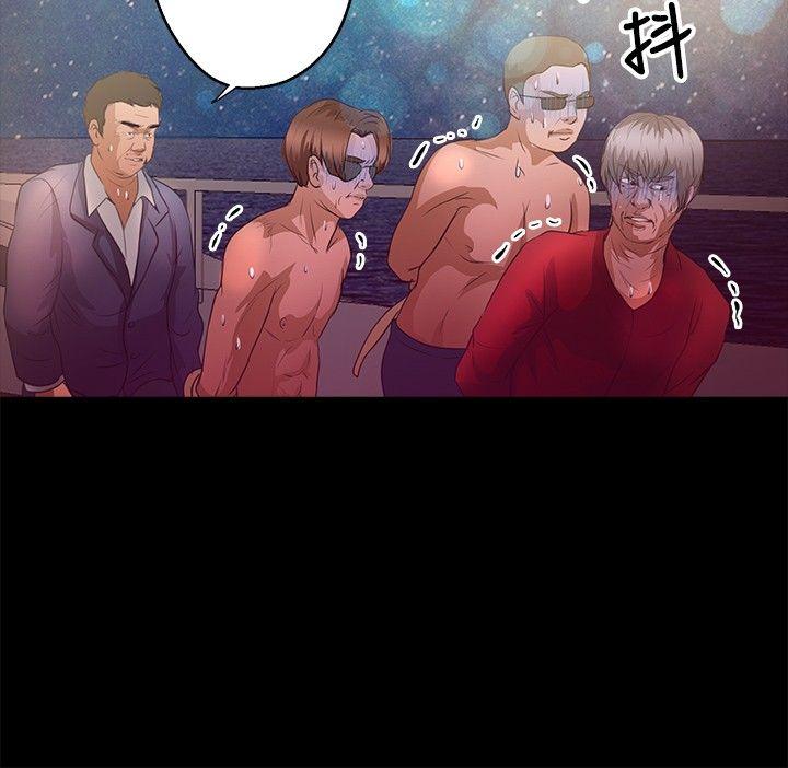 第43話-10