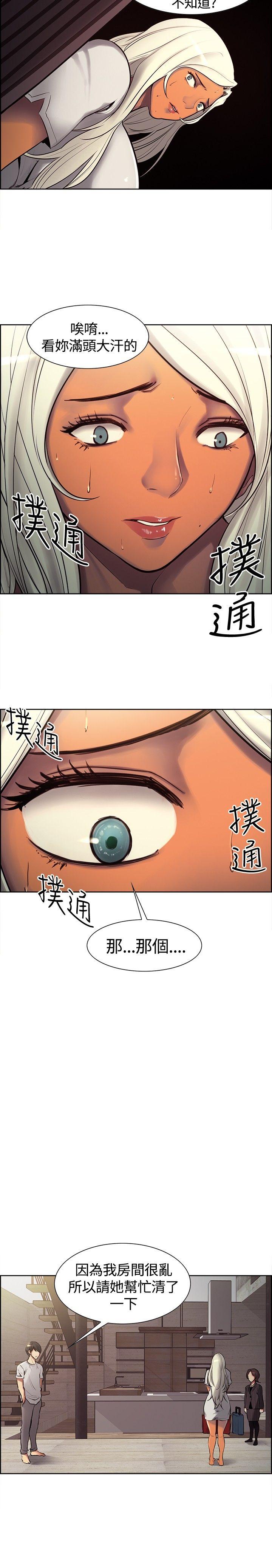 第6話-5