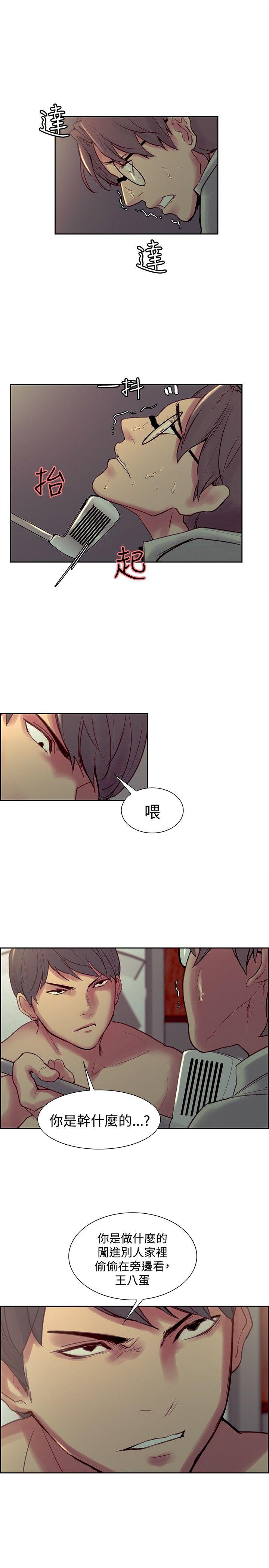 第27話-5