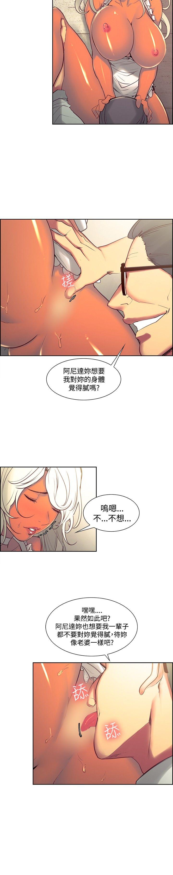 第31話-5