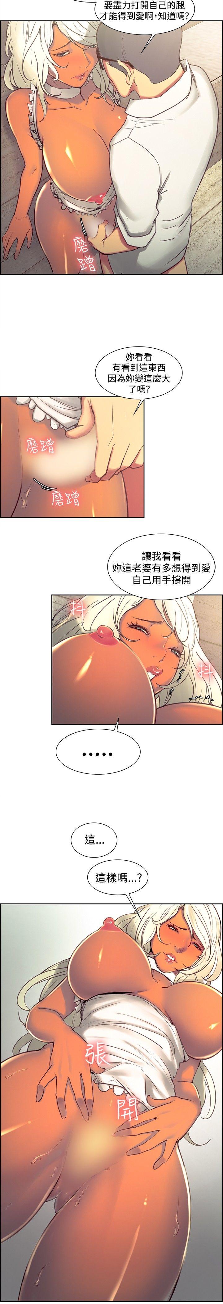 第31話-7