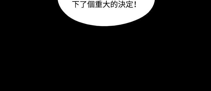 第3話-6