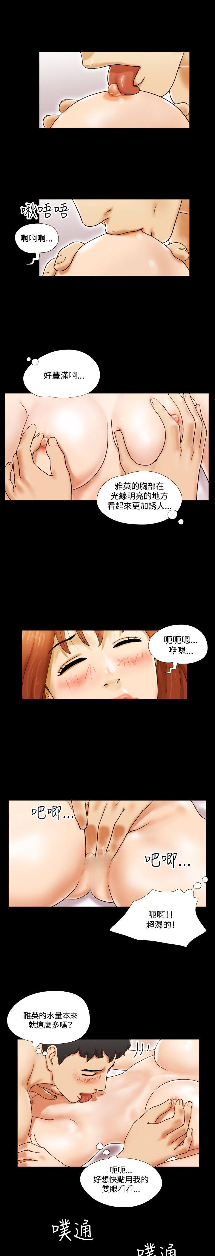 第6話-6