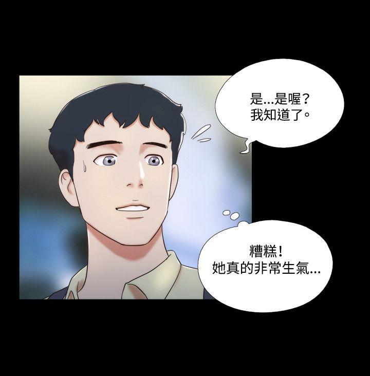 第13話-14