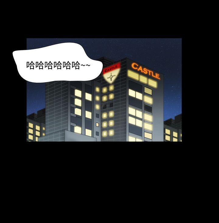 第13話-16