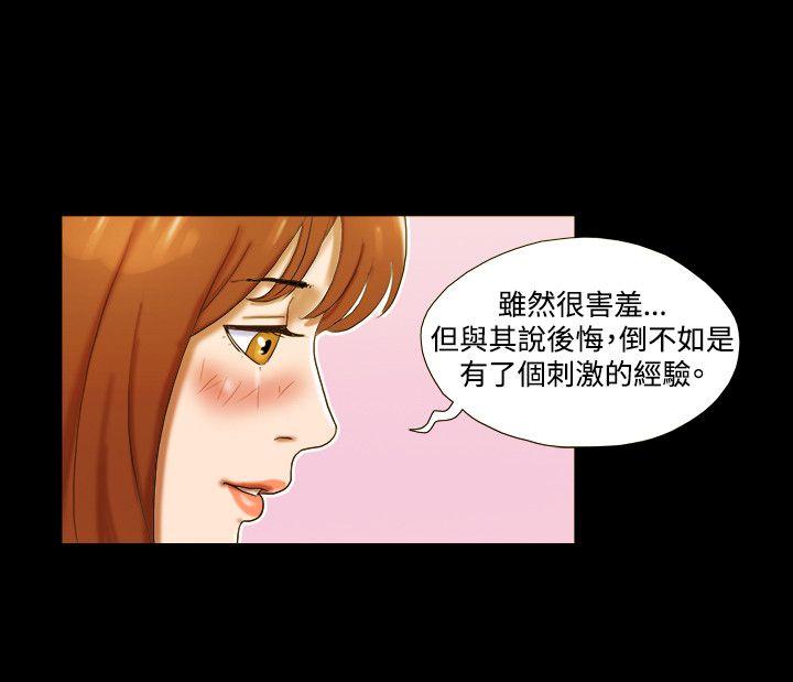 第23話-8