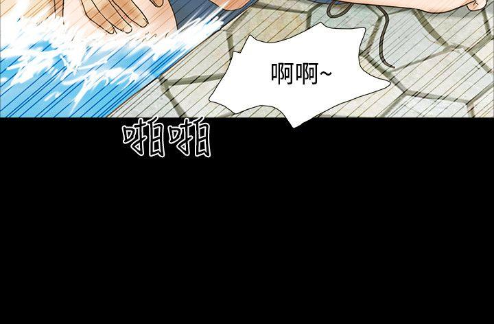 第26話-10