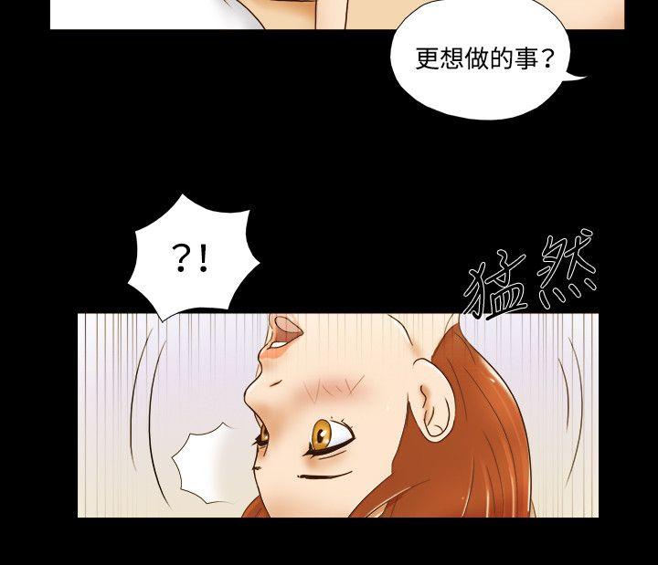 第30話-18