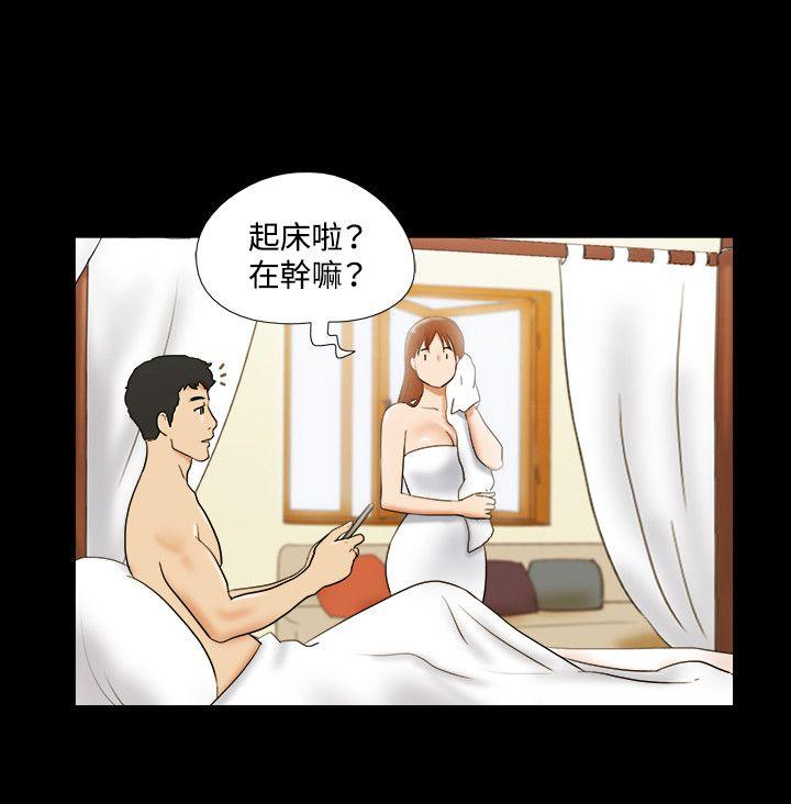 第31話-14