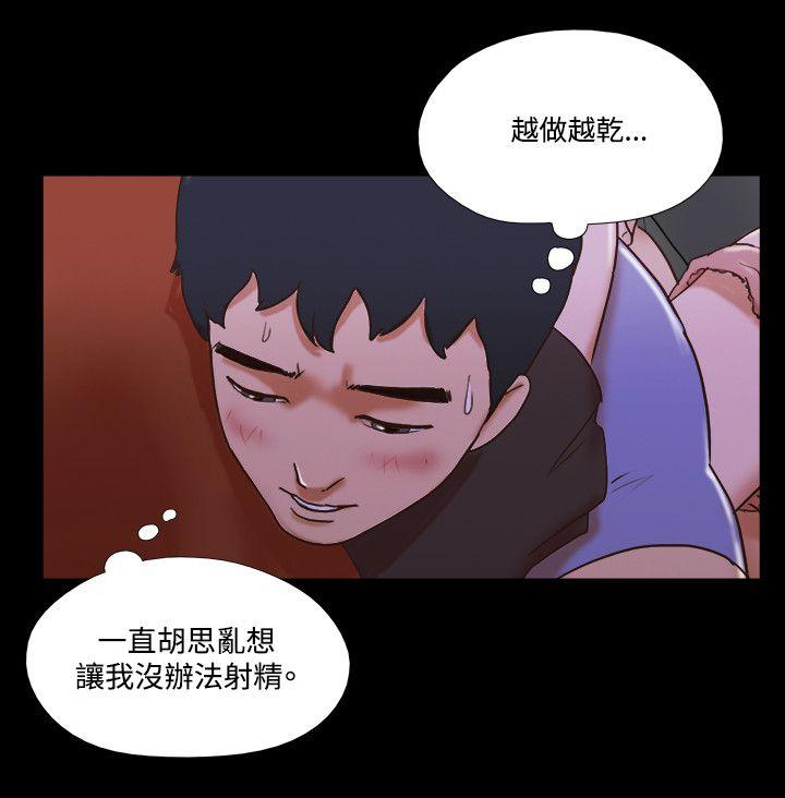 第36話-20