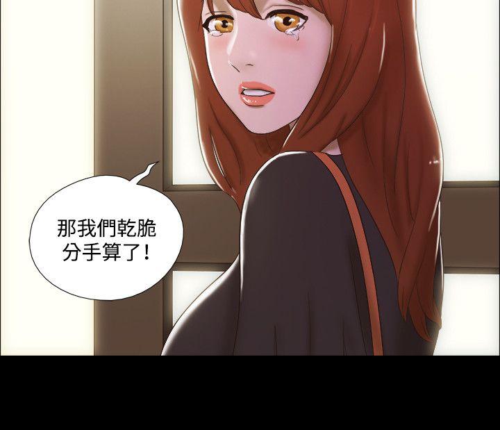 第37話-6