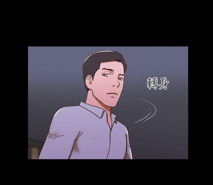 第44話-6