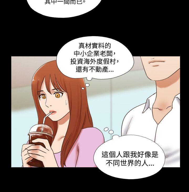 第46話-6