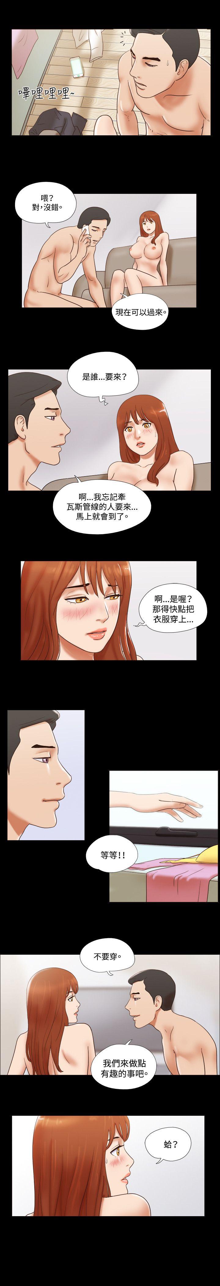 第46話-15