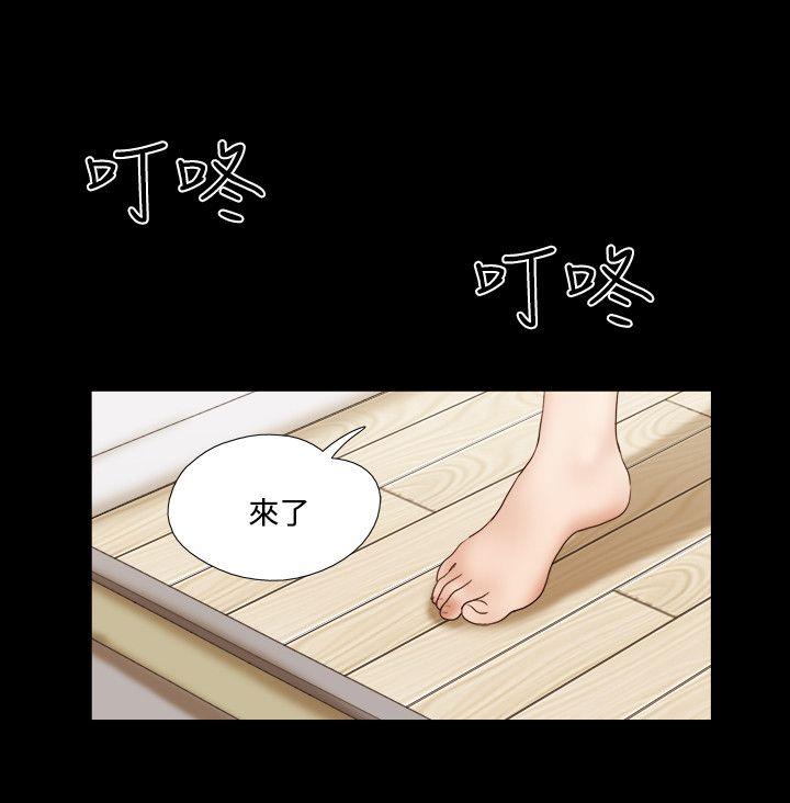 第46話-16