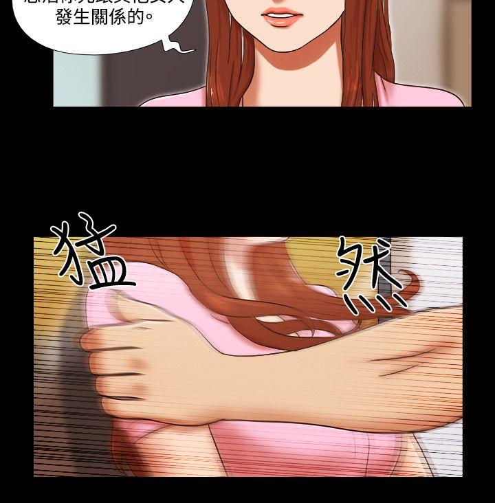 第49話-16