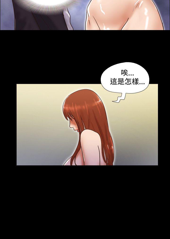 第49話-41