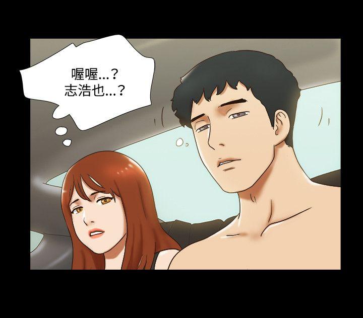 第51話-22