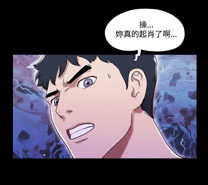 第54話-8