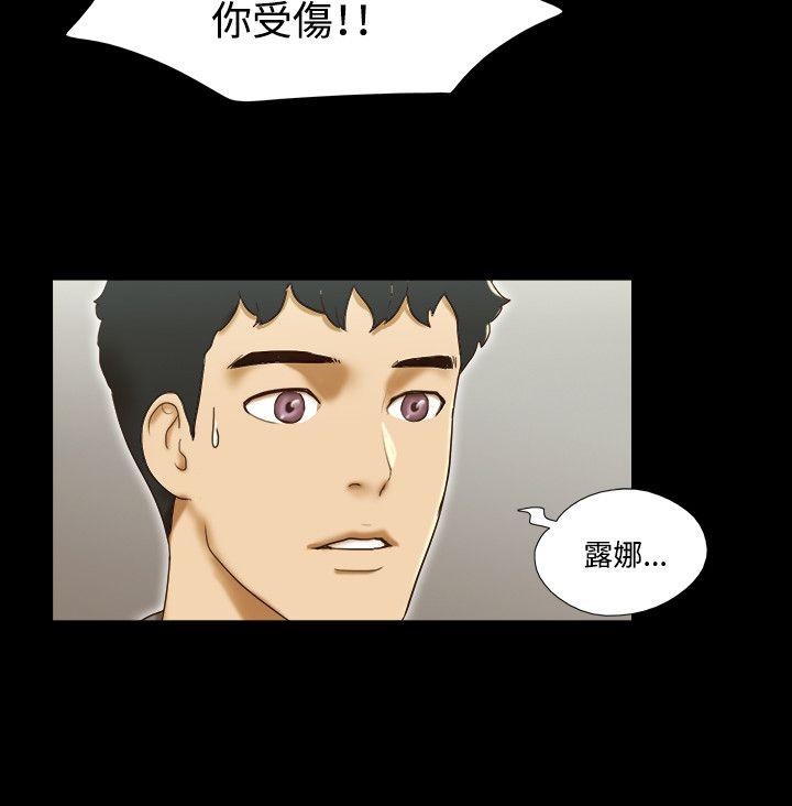 第57話-10