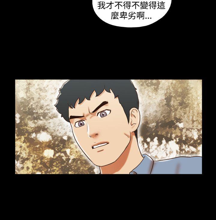 第59話-8