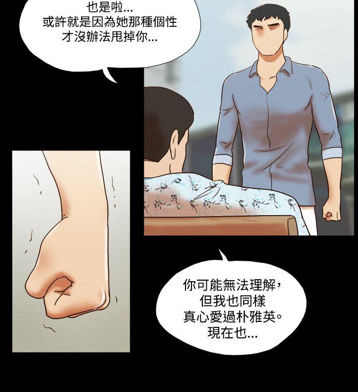 第59話-10