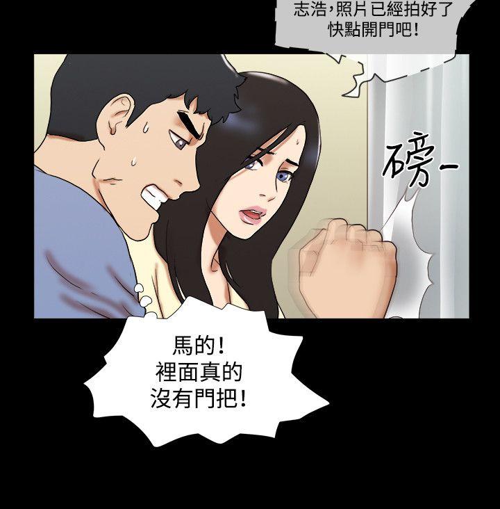 第61話-18