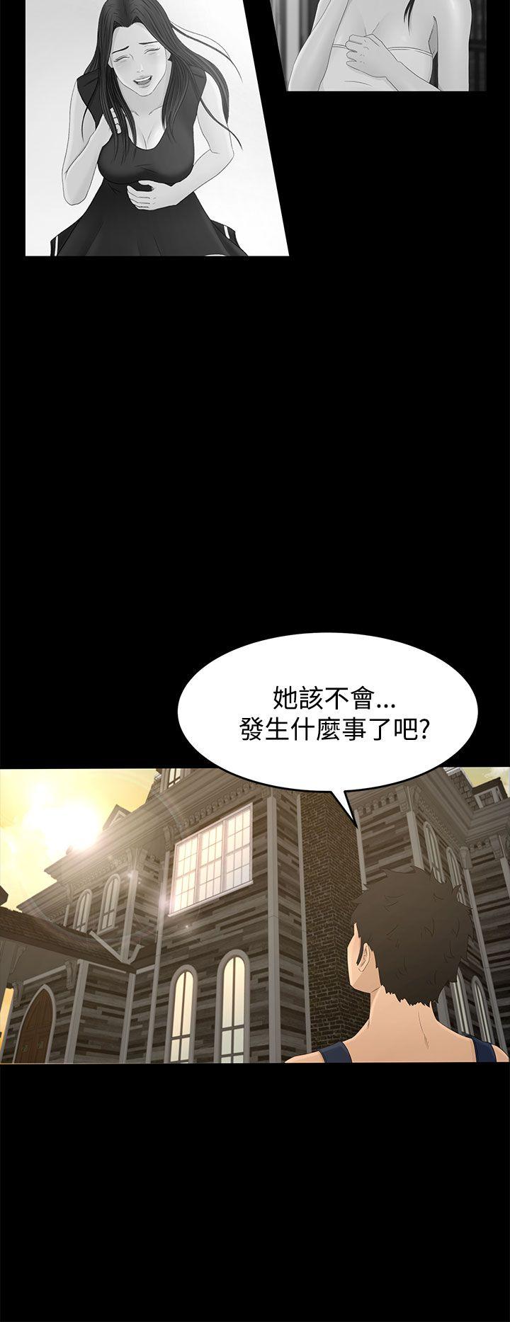 第7話-5