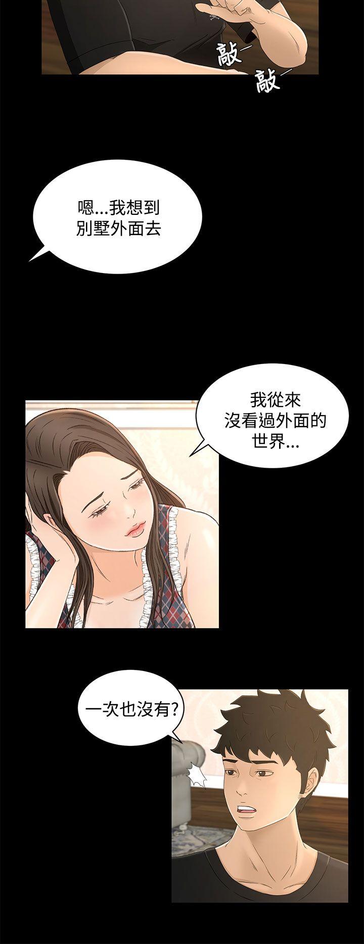 第11話-12