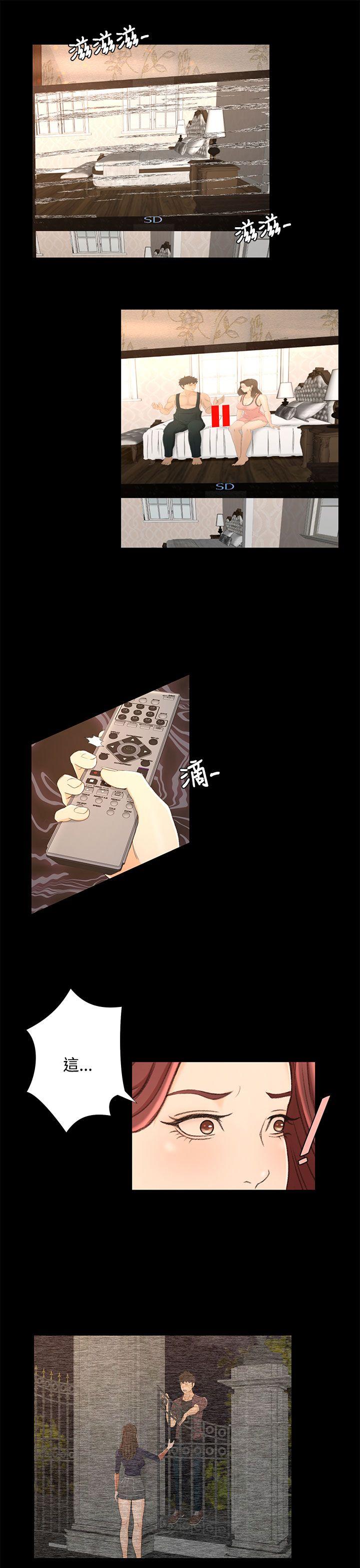 第13話-14