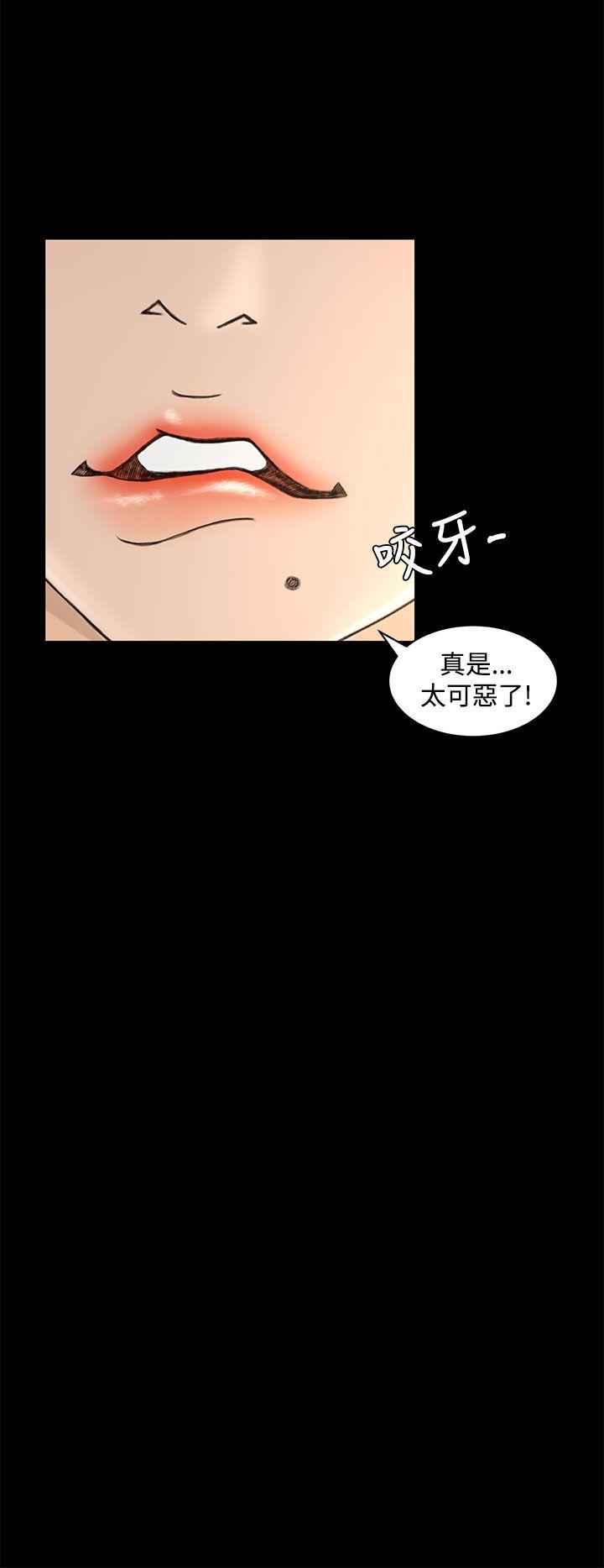 第13話-15