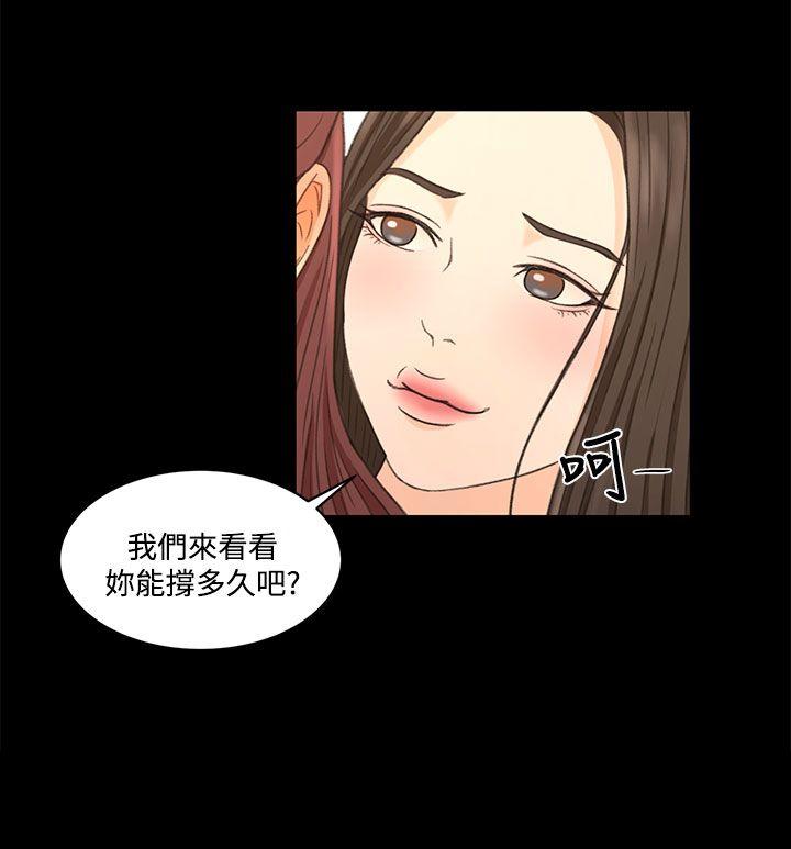 第22話-19