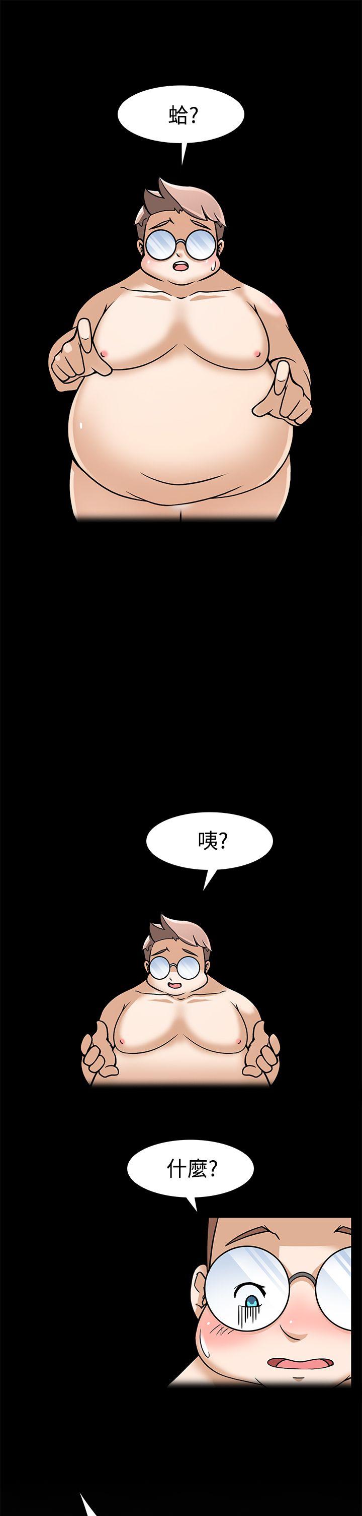 第7話-8