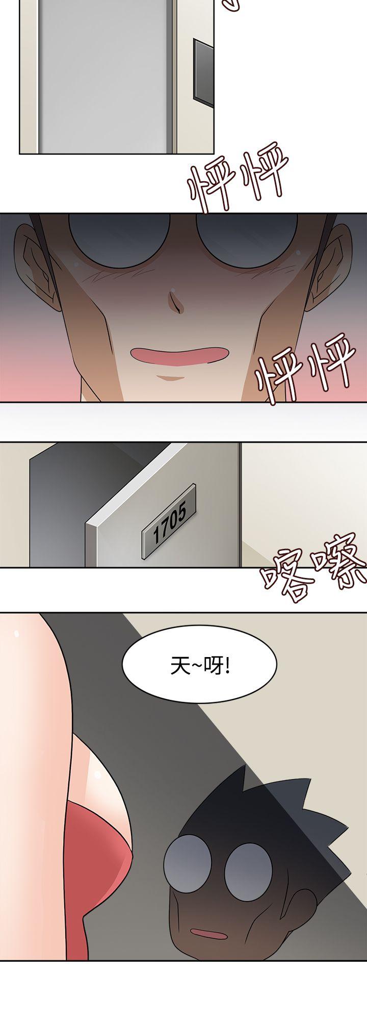 第14話-23