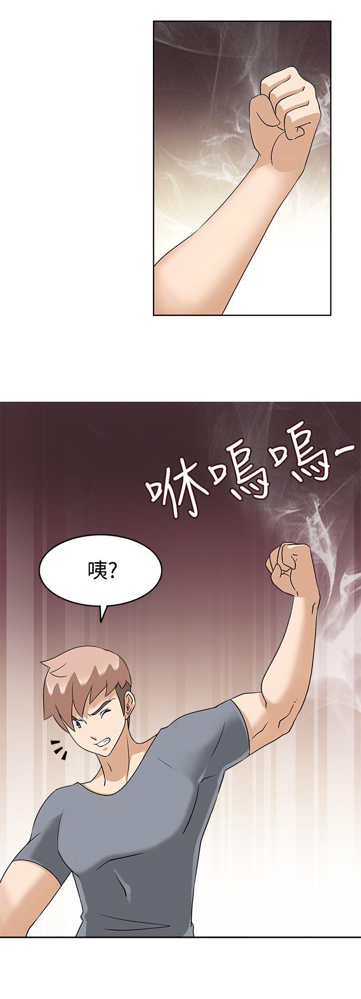 第16話-8