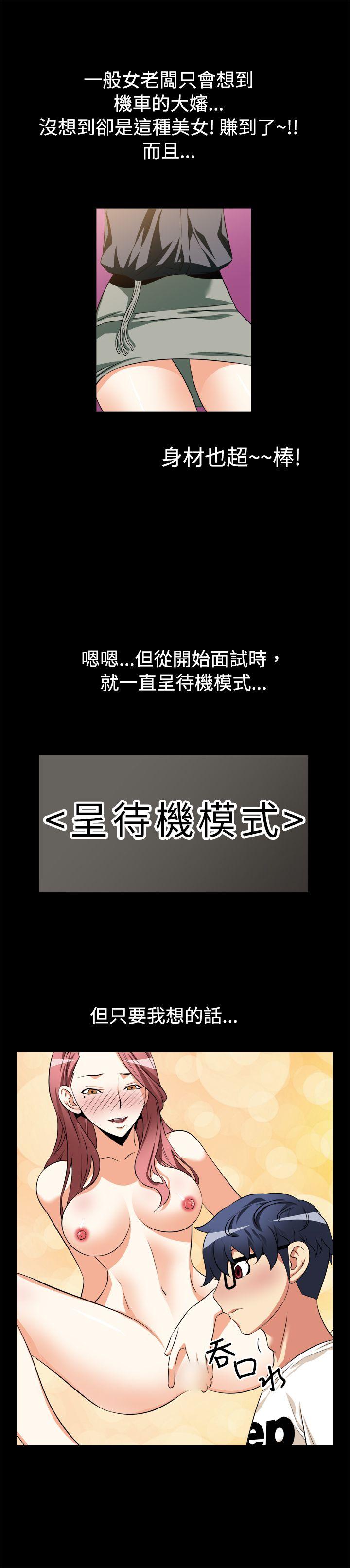 第11話-6