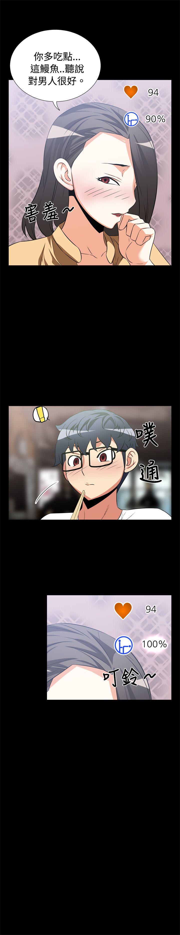 第14話-14