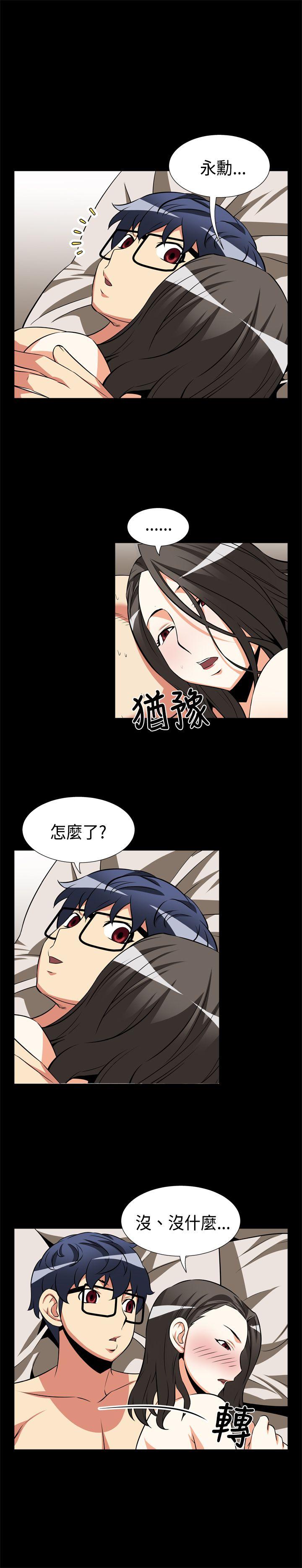 第16話-7