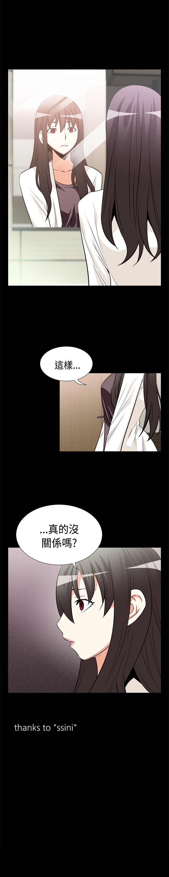 第16話-15