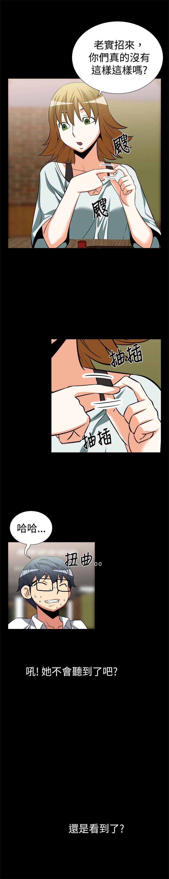 第18話-4