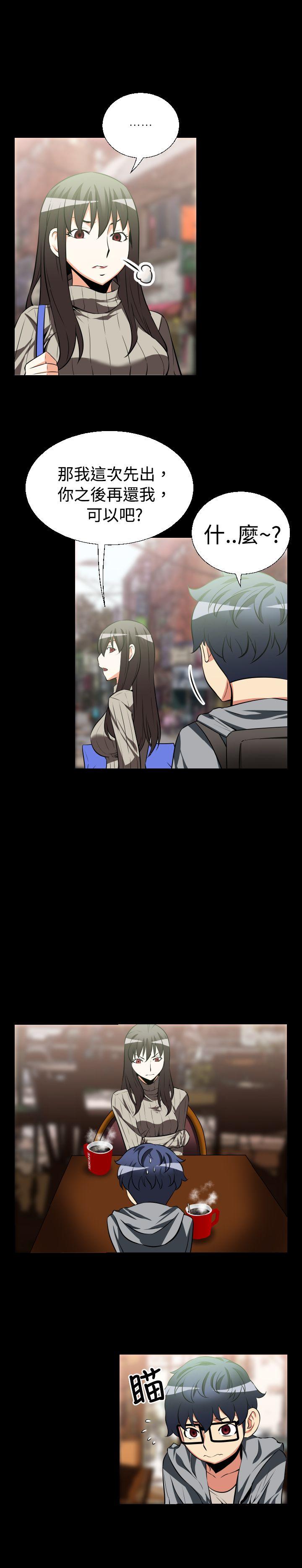 第22話-5