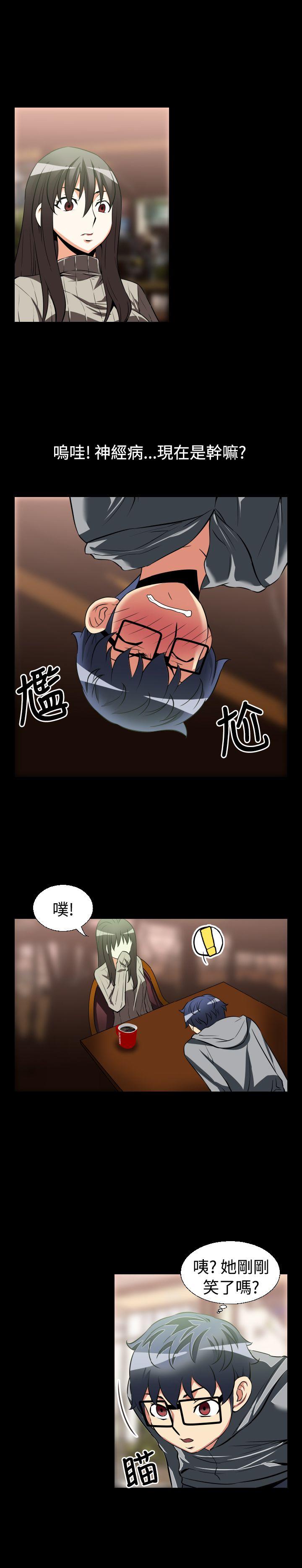 第22話-10