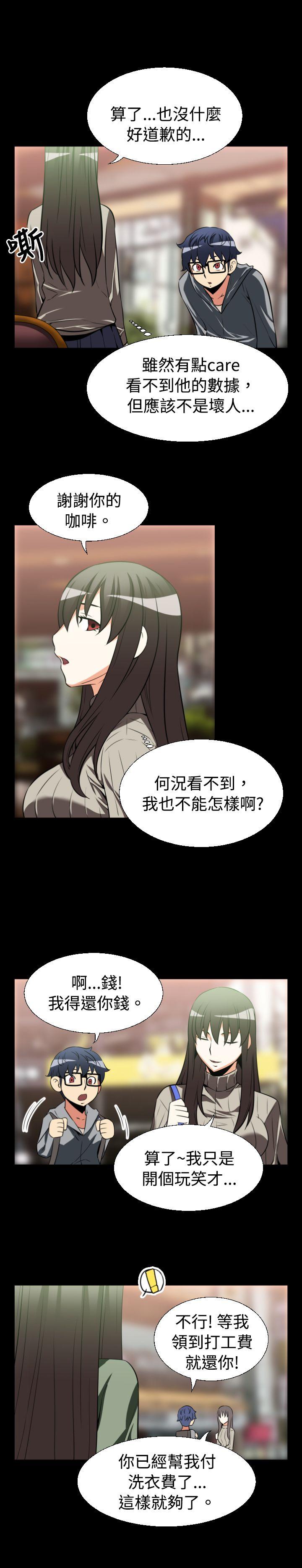 第22話-11