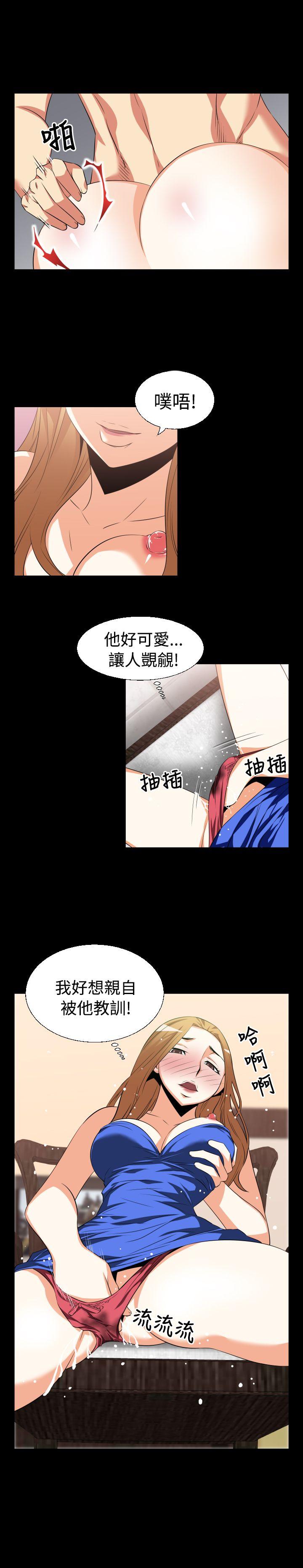 第29話-5