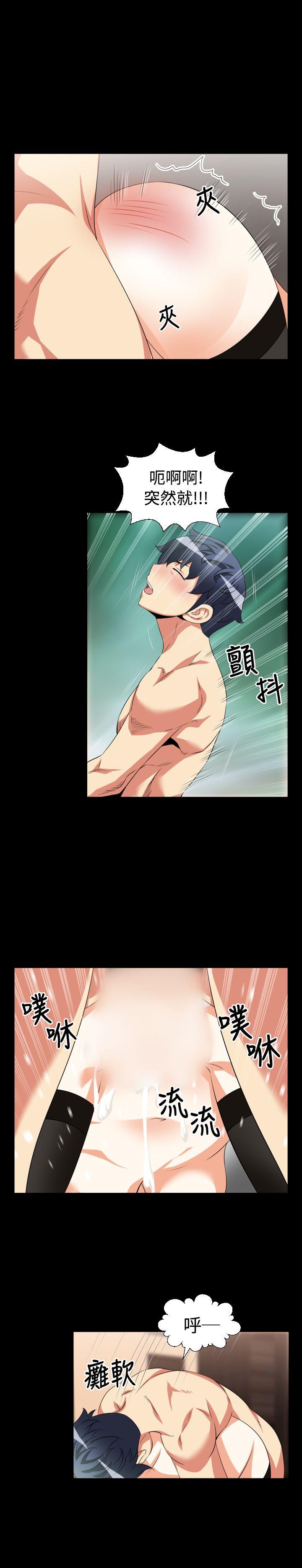 第29話-8