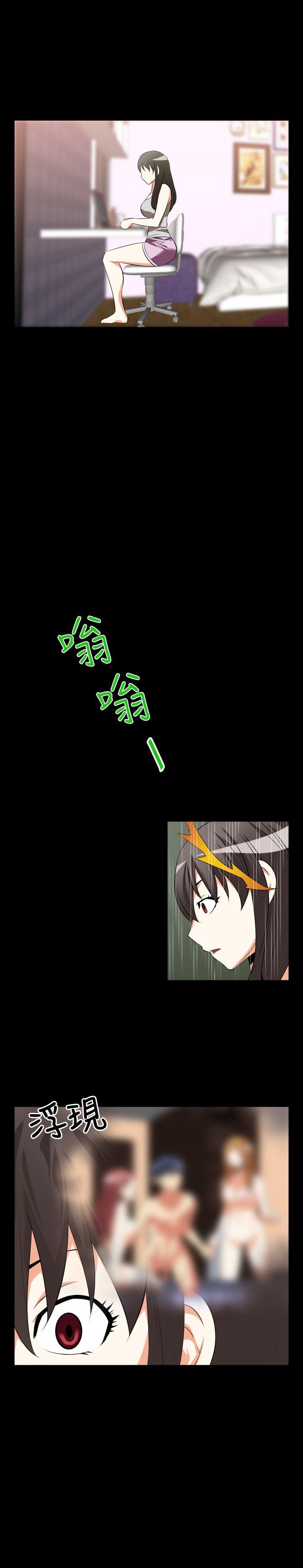 第29話-14